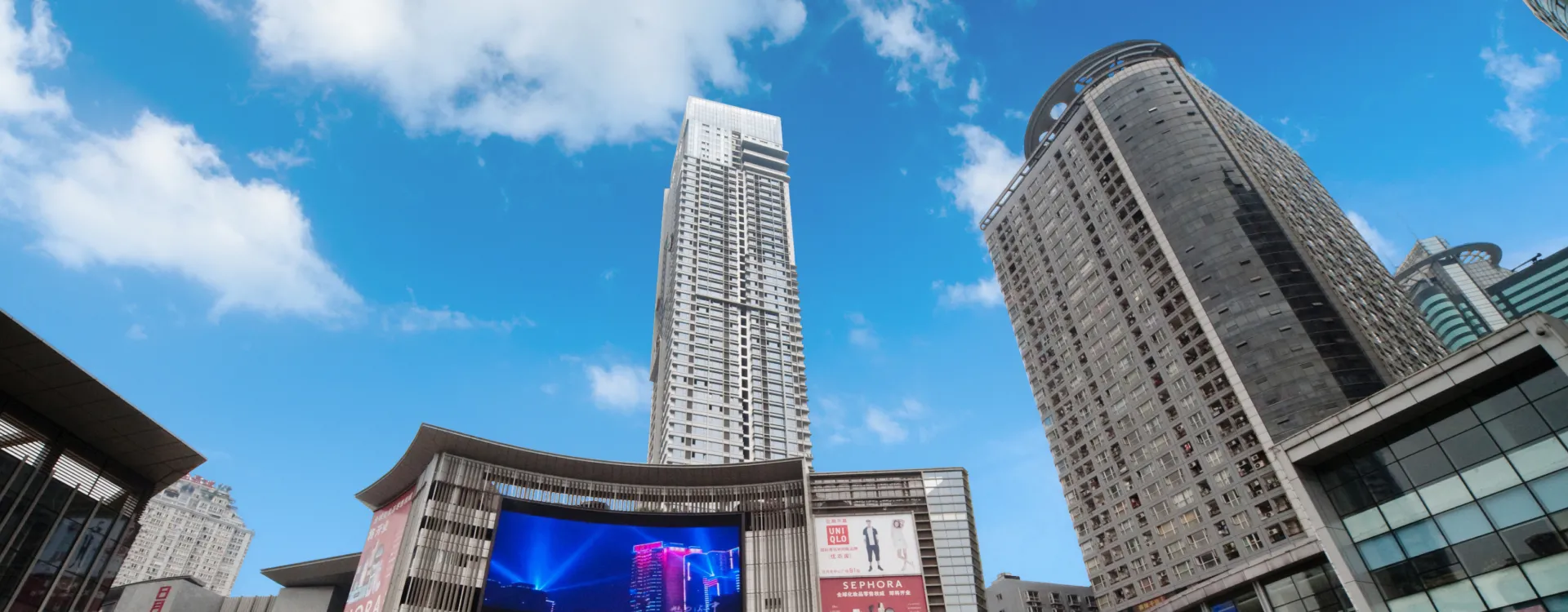 上海日月光中心 區塊A